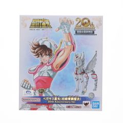 魂ウェブ商店限定 聖闘士聖衣神話 ペガサス星矢(初期青銅聖衣)20th Anniversary Ver. 聖闘士星矢 完成品 可動フィギュア バンダイスピリッツ