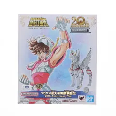 2026年最新】聖闘士聖衣神話 ペガサス星矢 初期青銅聖衣の人気アイテム