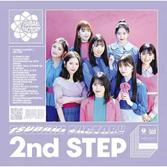 2nd STEP (通常盤)