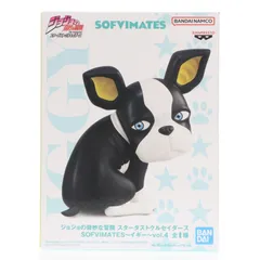 イギー ジョジョの奇妙な冒険 第三部 スターダストクルセイダース SOFVIMATES〜イギー〜vol.4 ソフビフィギュア プライズ(2802764) バンプレスト