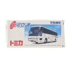 トミカ 1/156 マリンジャンプ 三菱ふそう エアロクイーン 三河交通バス(ホワイト×ブルー×レッド) 三河交通特注 完成品 ミニカー トミー