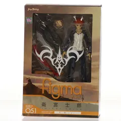 figma(フィグマ) 051 衛宮士郎(えみやしろう) 私服ver. Fate/stay night(フェイト/ステイナイト) 完成品 可動フィギュア マックスファクトリー