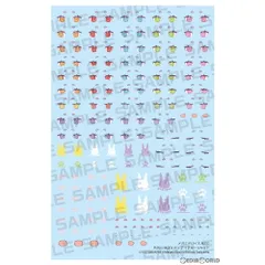 2026年最新】プニモフ トゥの人気アイテム - メルカリ