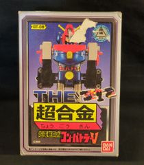 【当時物】バーコードバトラー スーパーV 1~5弾 まとめ売り 当時物】バーコードバトラー スーパーV 1~5弾 まとめ売り - メルカリ
