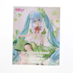 初音ミク VOCALOID(ボーカロイド) ぬーどるストッパーフィギュア Flower Fairy-クローバー- プライズ(AMU-PRZ18174) フリュー