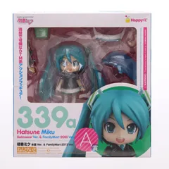 ファミリーマート限定 A賞 ねんどろいど 339a 初音ミク 水着 Ver. & FamilyMart 2013 Ver. Happyくじ 初音ミク 2013 Summer Ver. 可動フィギュア プライズ サニーサイドアップ