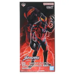 2026年最新】ウルトラマンゼロ 一番くじ b賞の人気アイテム - メルカリ