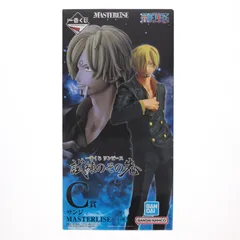 C賞 サンジ MASTERLISE 一番くじ ワンピース 試練のその先へ ONE PIECE フィギュア プライズ バンダイスピリッツ