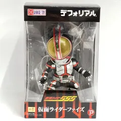 2026年最新】デフォリアル 仮面ライダーファイズの人気アイテム - メルカリ