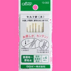 Item thumbnail for item 2c2aeac9-0b98-4169-8146-c476ee636f77