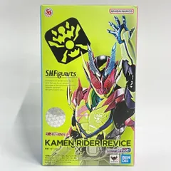 【中古】開封)バンダイ S.H.Figuarts 仮面ライダーリバイス[79]