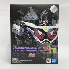 輸送箱未開封 仮面ライダーゲンム ゴッドマキシマムゲーマー レベル