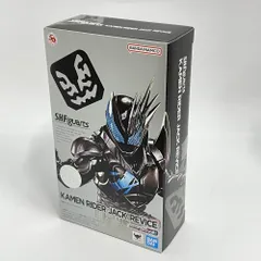 【中古】開封・角潰れ)バンダイ S.H.Figuarts 仮面ライダージャックリバイス[79]