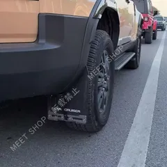 2026年最新】プラド マッドガードの人気アイテム - メルカリ