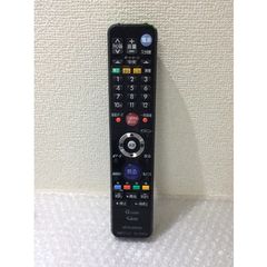 三菱テレビリモコン RL 18502 (TV8168) - メルカリ