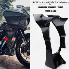 Harley-Davidson レザー・ツアーパックラゲッジ FLSTCスタイル - メルカリ