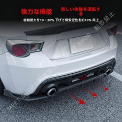 ⚠︎手渡し限定zn6 ARMS GT-304RRL 前期専用 左右出しリアマフラー
