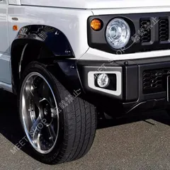 【新品未使用】スズキ ジムニー JB64 18年式専用 前フォグランプカバー フォグライトトリム 電鍍メッキ外装 ABS製 2点セット CZH127Q207