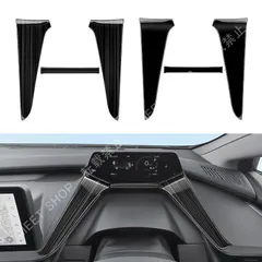 【新品未使用】23款プリウス専用 インパネ装飾バー 中控パネル ステンレス製【PRUIS 60系】 CZH127Q335