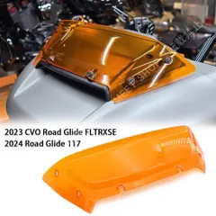 【送料無料】2023 2024 ハーレーTOURING CVO Road Glide FLTRXSE用前玻璃?カスタムブラック?煙草?透明?黄色?オレンジ?ブルー?グリーン?レッド CZH127Q264