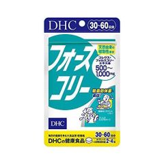 2袋 DHC ラクトフェリン 30日分 90粒 ビフィズス菌 オリゴ糖 - メルカリ