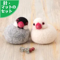 2026年最新】SAKURAクリスマス作品の人気アイテム - メルカリ