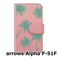 【新品未使用】 arrows Alpha F-51F 手帳型スマホ ケース (カバー色ピンク×柄-パームツリー) ハワイアン ボタニカル おしゃれ カード収納 PUレザー flip2-f51f-pk-20087