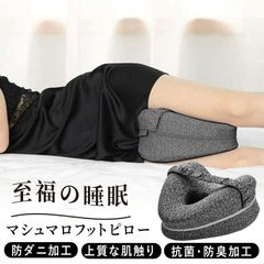 Item thumbnail for item 88796f7d-5fd2-46d4-bc89-f8ec2bcd2f2d