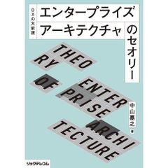 望月光 センター古漢ファイナルチェック 代ゼミ - メルカリ