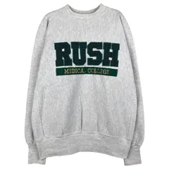 古着 90年代 RUGGED SWEATS カレッジスウェットシャツ トレーナー USA製 メンズXL相当 ヴィンテージ/eaa482144