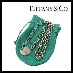 Y【TIFFANY&Co.】リターン トゥ ティファニー チェーン ネックレス オーバル タグ SV925 SILVER/シルバー 総重量約53.2g チョーカー ペンダント (63461SY1)