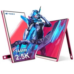 新品 V1Pro 16型 2.5K 144Hz ポータブルモニター 4色 (ブラック/シルバー/ピンク/ブルー)、HDR IPS FreeSync対応、USB-C & ミニHDMI ノートPC/Mac/PS5/Xbox/Switch対応 - トラベル用 セカン