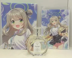 2026年最新】ノノミ オードトワレの人気アイテム - メルカリ