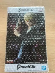 クラピカ Grandista（グランディスタ） フィギュア（現物）