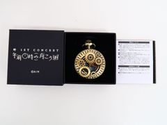 32個 あんさんぶるスターズ! 乱凪砂 キャラバッジコレクション ver