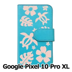 【新品未使用】 Google Pixel 10 Pro XL 手帳型スマホ ケース (カバー色ブルー×柄-ホヌ) ハワイアン ボタニカル おしゃれ カード収納 PUレザー flip2-pixel10proxl-bl-20088