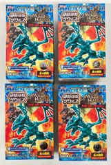 カバヤ ほねほねザウルス×モンスターハンター アナザーカラーエディション 全4種セット