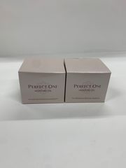 『新品未開封』iPインフィニットエッセンス リフト 28mL×2箱セット 美容液 ミュゼコスメ / エンラディアンス iPインフィニットエッセンス リフト