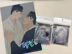 耳コメント グリフィック(まとめ売り)