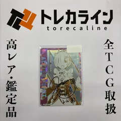 2026年最新】ユニオンアリーナ ap サインの人気アイテム - メルカリ