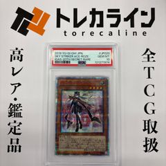 ヴァイスシュヴァルツ NIKKE ショータイムブラン SSP サイン入り PSA10
