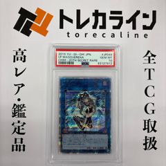 ヴァイスシュヴァルツ NIKKE ショータイムブラン SSP サイン入り PSA10