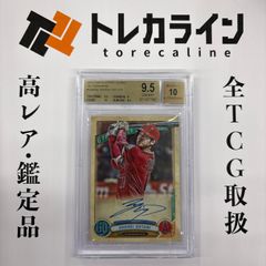 ベジータ - Chanmpionship WAVE1 BEST32 SR ★ … ベジータ - Chanmpionship WAVE1 BEST32 SR ☆ … SR】ベジータ