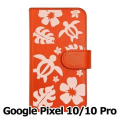 【新品未使用】 Google Pixel 10/10 Pro 手帳型スマホ ケース (カバー色オレンジ×柄-ホヌ) ハワイアン ボタニカル おしゃれ カード収納 PUレザー flip2-pixel10-or-20088