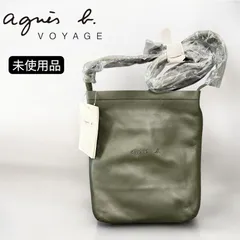 ★ 【未使用品】　agnès b. VOYAGE アニエスベー　ボヤージュ レザー　ショルダーバッグ　カーキ