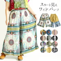 パンツ ワイドパンツ エスニック ボトムス ガウチョパンツ レディース ファッション フラワー ボタニカル カジュアル アジアン ウエストゴム 涼感 リゾート 花柄 フラワー 民族 ボヘミアン 春 夏 涼しい 楽ちん 大きいサイズ 体型カバー 1～10番