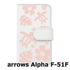 【新品未使用】 arrows Alpha F-51F 手帳型スマホ ケース (カバー色ホワイト×柄-ホヌ) ハワイアン ボタニカル おしゃれ カード収納 PUレザー flip2-f51f-wh-20088