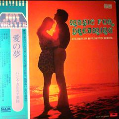 2discs DVD 東方神起 東方神起 2006 Live Concert Rising Sun DVD NONE