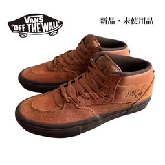 【VANS】【海外限定品】バンズ M SKATE HALF CAB GOLDEN BROWN/GUM