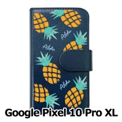 【新品未使用】 Google Pixel 10 Pro XL 手帳型スマホ ケース (カバー色ネイビー×柄-パイナップル) ハワイアン ボタニカル おしゃれ カード収納 PUレザー flip2-pixel10proxl-nv-20089